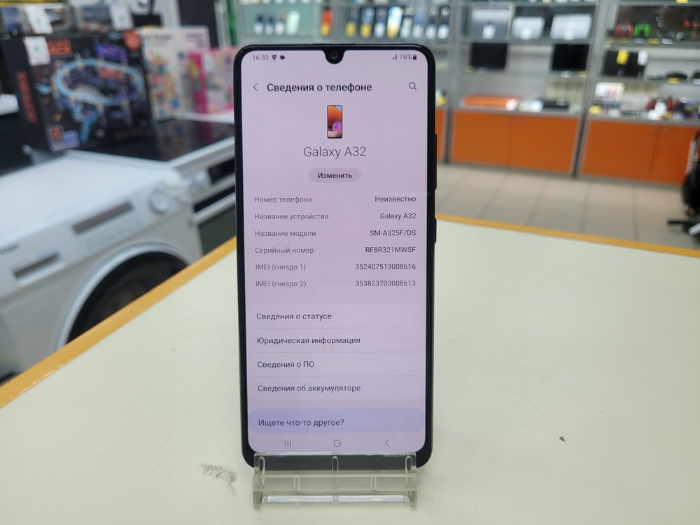 Смартфон Samsung Galaxy A32 4/64