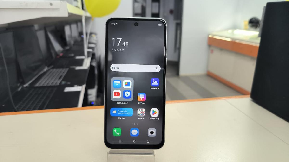 Смартфон Tecno SPARK 30C 8/256