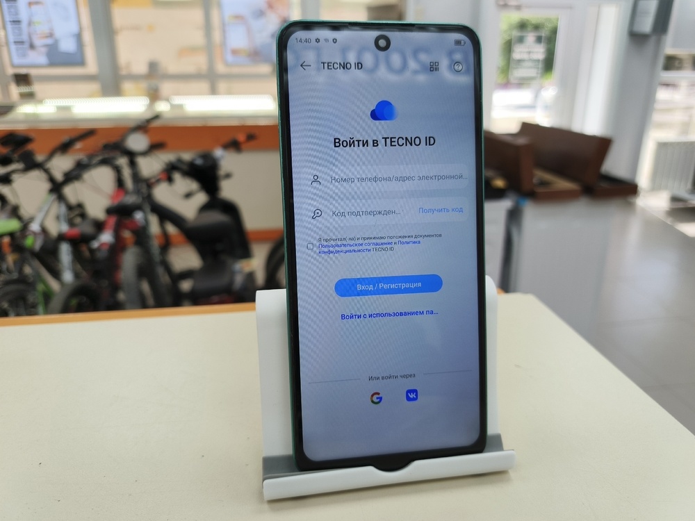 Смартфон Tecno Camon 19 Neo 6/128