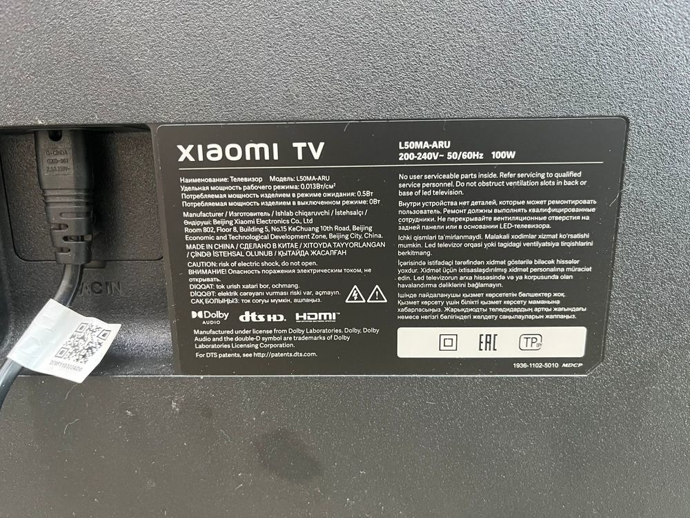 LED Телевизор Xiaomi TV A 50MA-ARU
