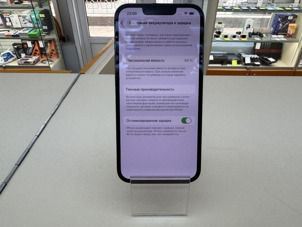 Смартфон Apple iPhone 13 Pro 128Gb