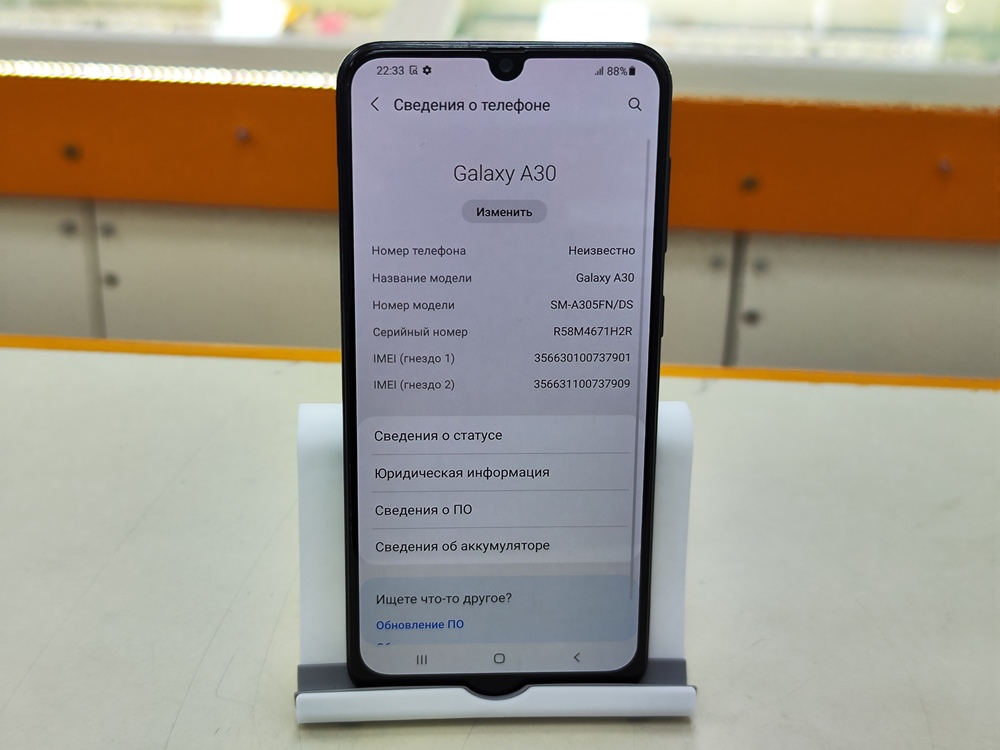Смартфон Samsung Galaxy A30 4/64