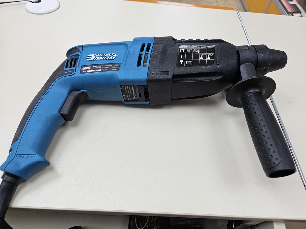 Перфоратор Энергопром П-26