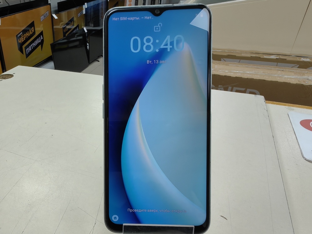 Смартфон Realme C35 4/128