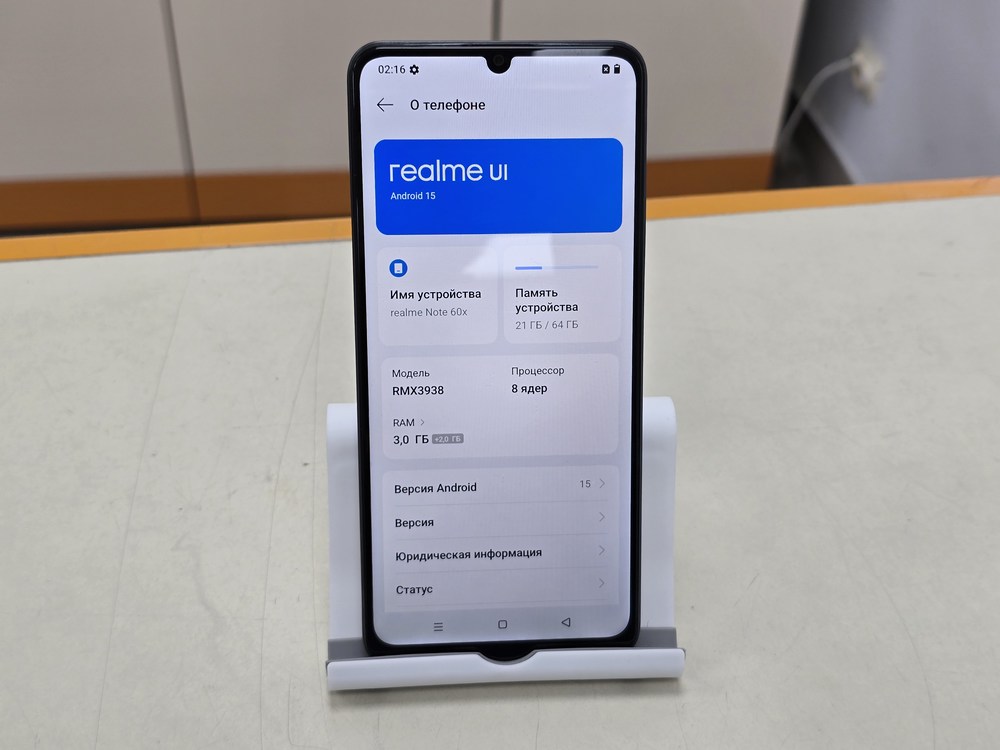 Смартфон Realme Note 60X 3/64