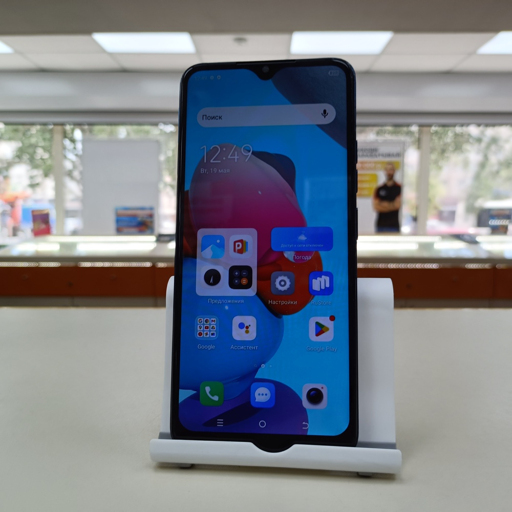 Смартфон Tecno Spark Go 2023 3/64