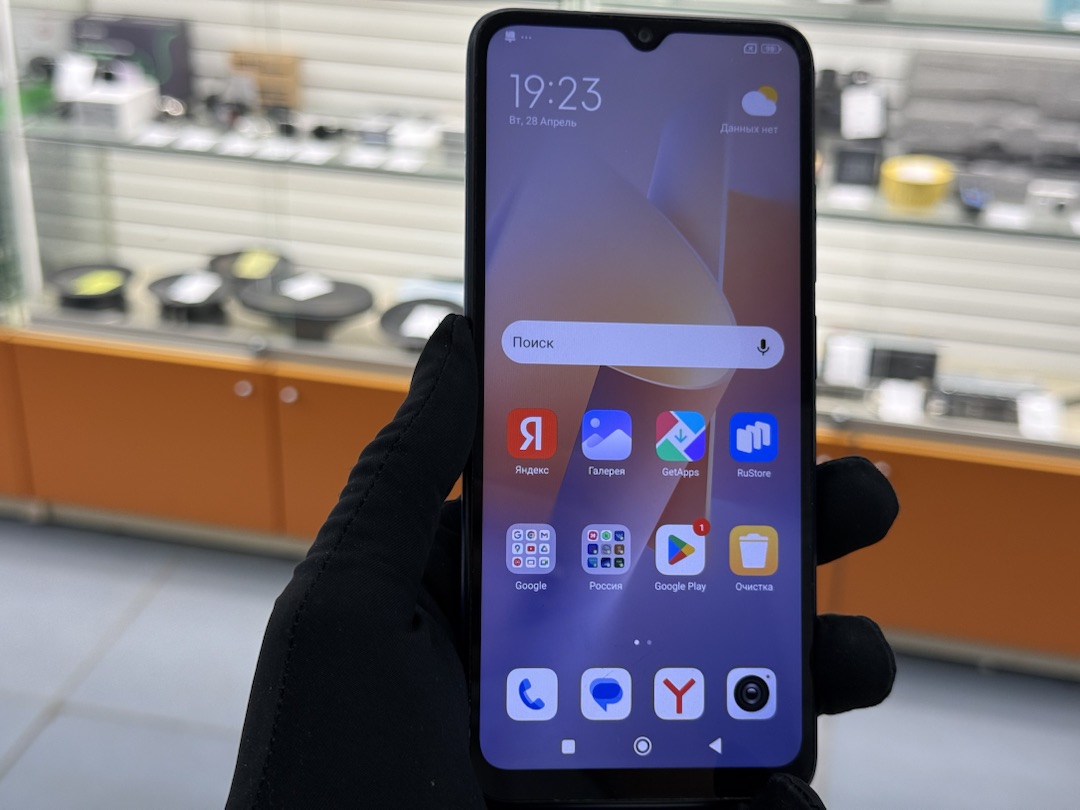 Смартфон Xiaomi Redmi 12C 4/128