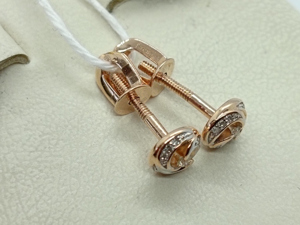 СЕРЬГИ БРИЛЛИАНТ (Au 585)