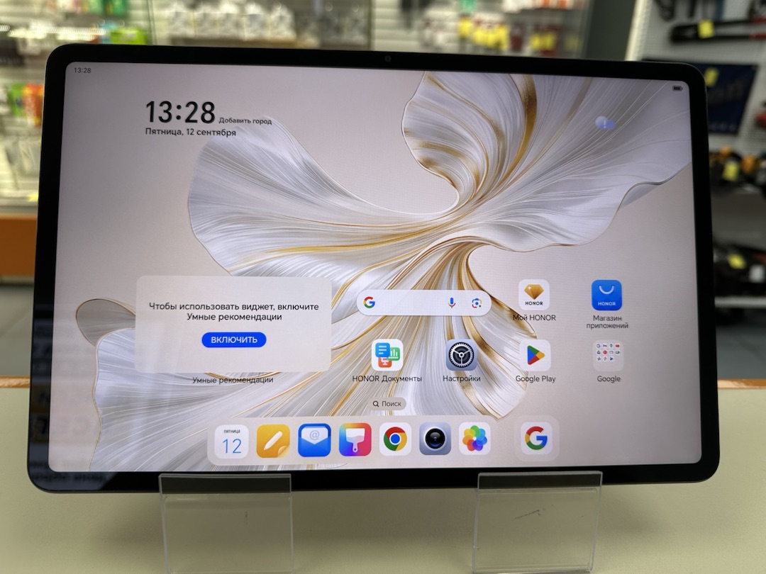Планшет Honor Pad 9 128GB