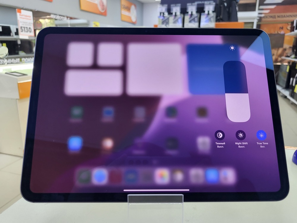 Планшет Apple iPad Pro 11 M4 (2024) 256Gb Wi‑Fi,
