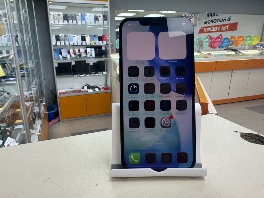 Смартфон Apple iPhone 12 Pro Max 128Gb