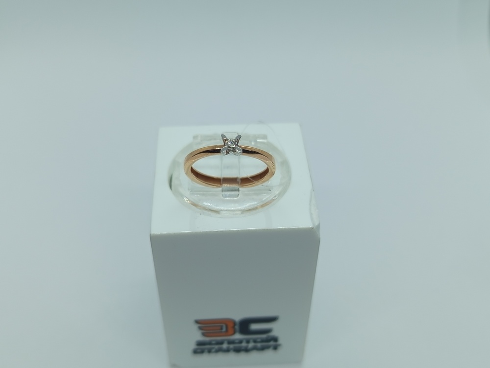 КОЛЬЦО БРИЛЛИАНТ (Au 585)