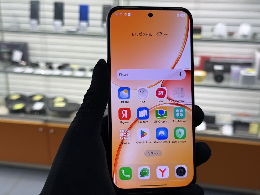Смартфон Realme C85 PRO 8/256