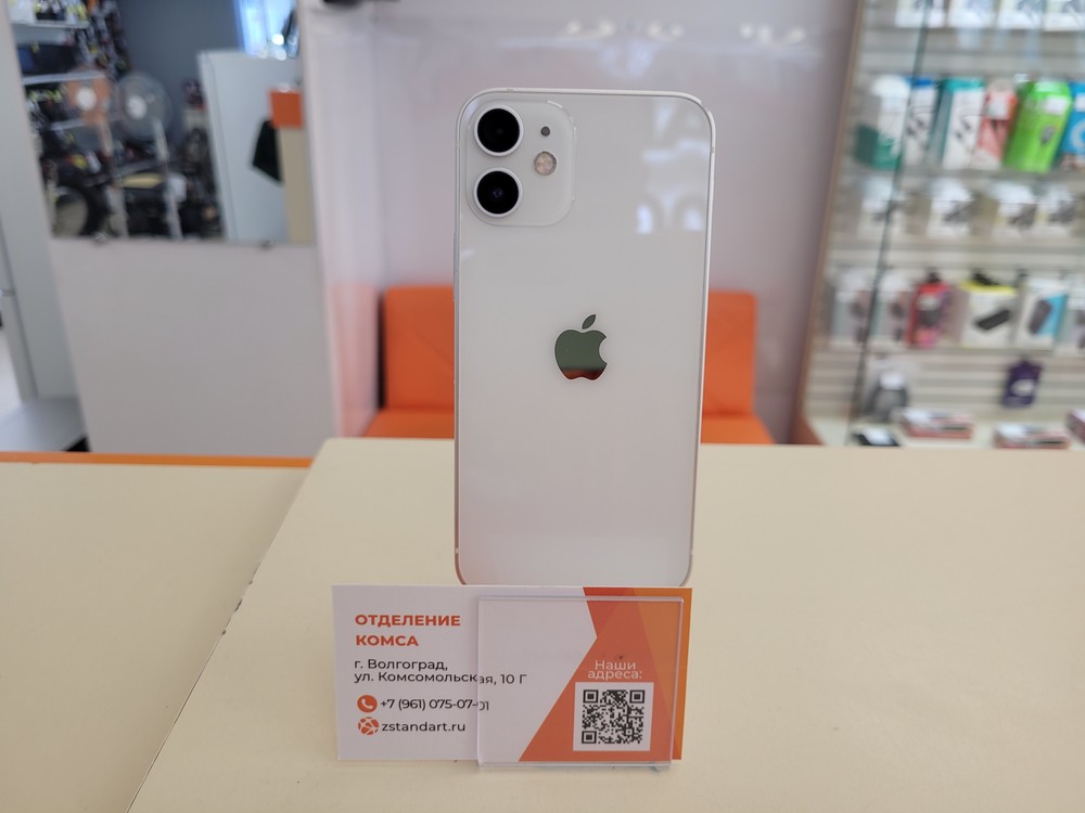 Смартфон Apple iPhone 12 mini 64Gb
