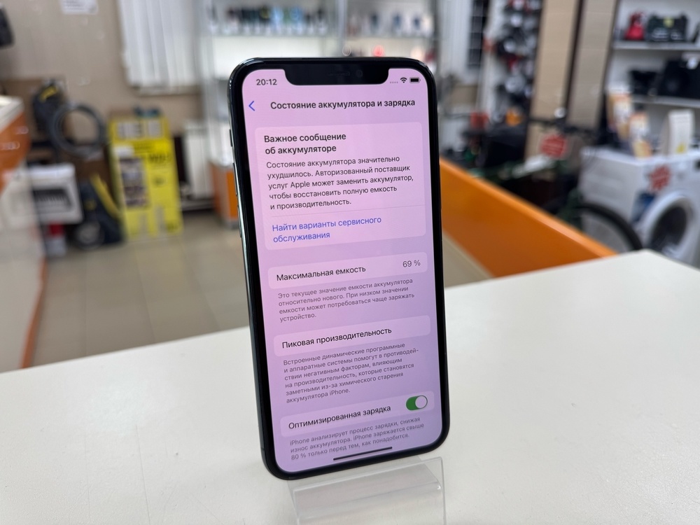 Смартфон Apple iPhone 11 Pro 64Gb