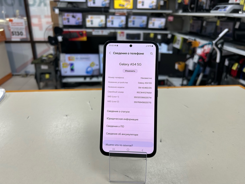 Смартфон Samsung Galaxy A54 6/128