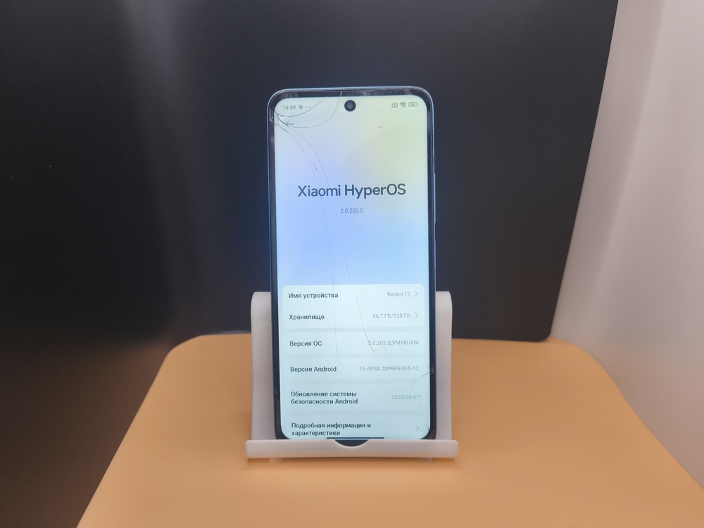 Смартфон Xiaomi Redmi 12 4/128