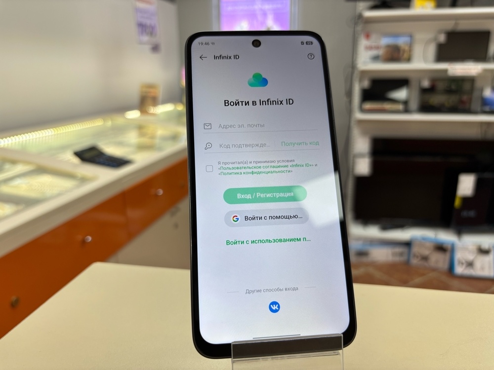 Смартфон Infinix Smart 10 4/128