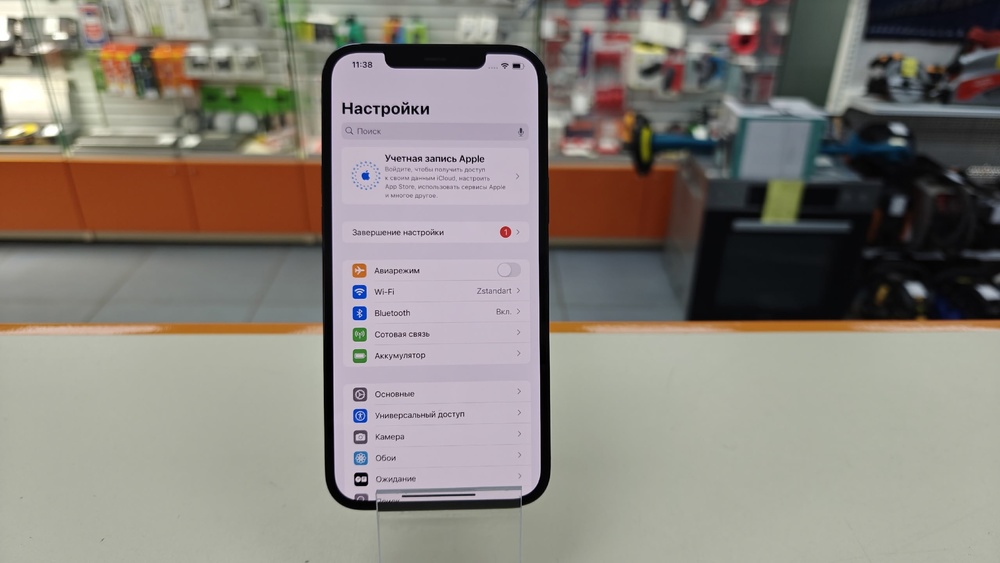 Смартфон Apple iPhone 12 Pro Max 128Gb
