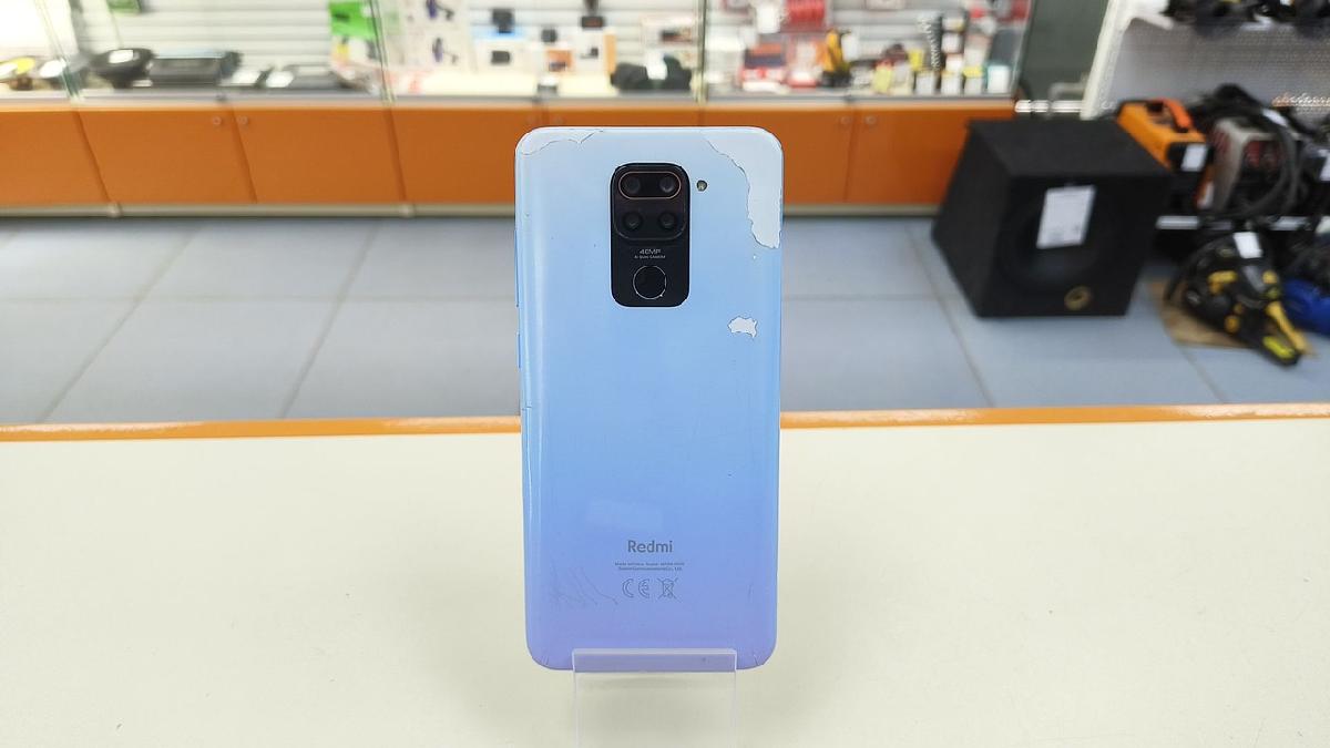 Смартфон Xiaomi Redmi 9 3/64