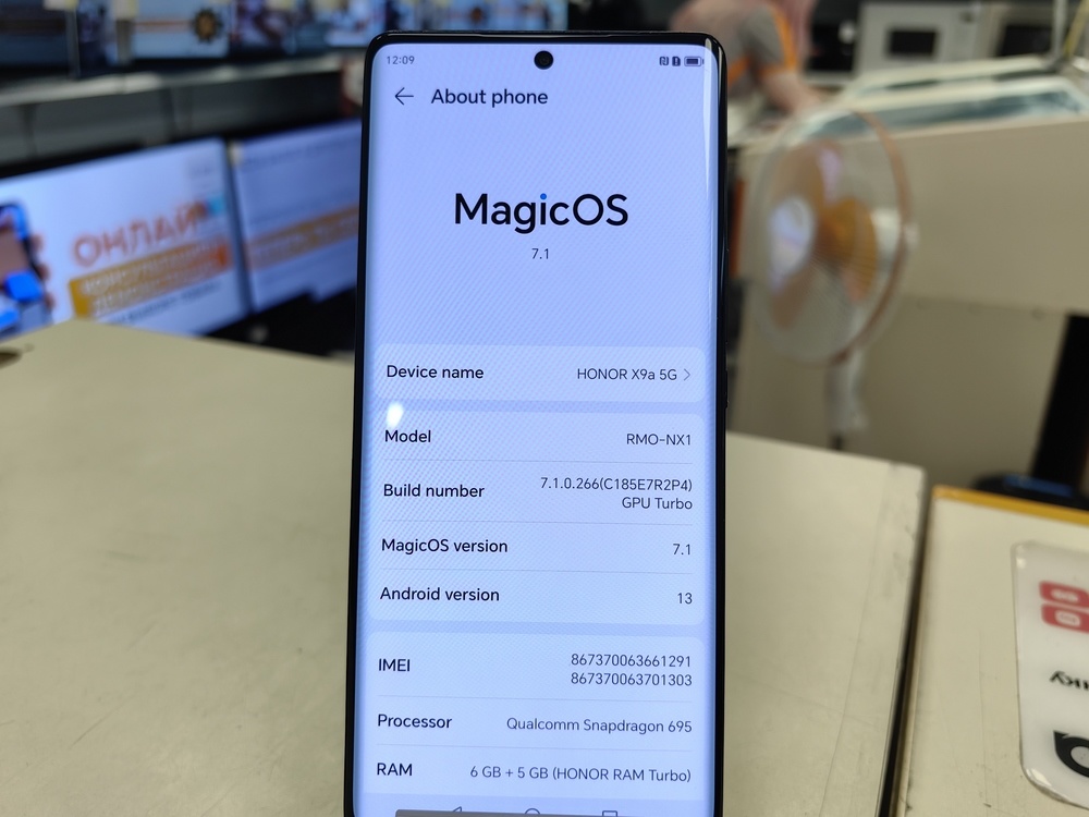 Смартфон Honor X9a 6/128