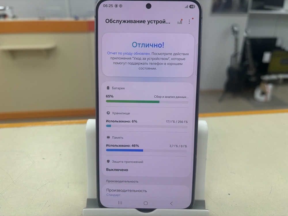 Смартфон Samsung Galaxy S25 FE 8/256