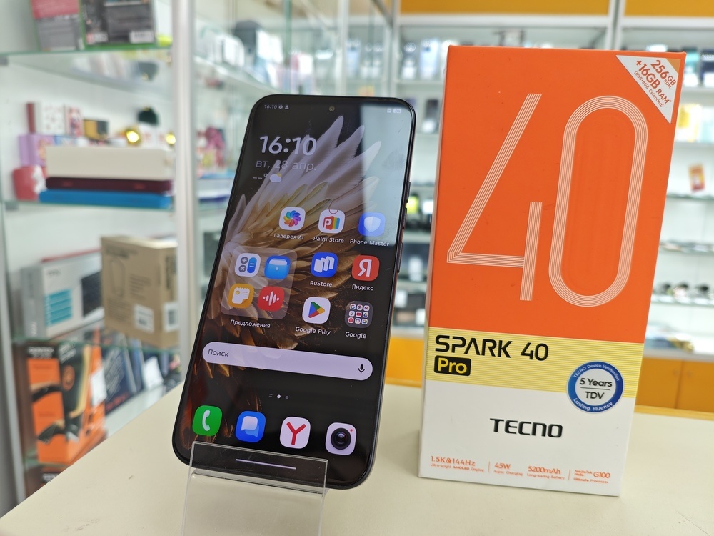 Смартфон Tecno SPARK 40 PRO 8/256