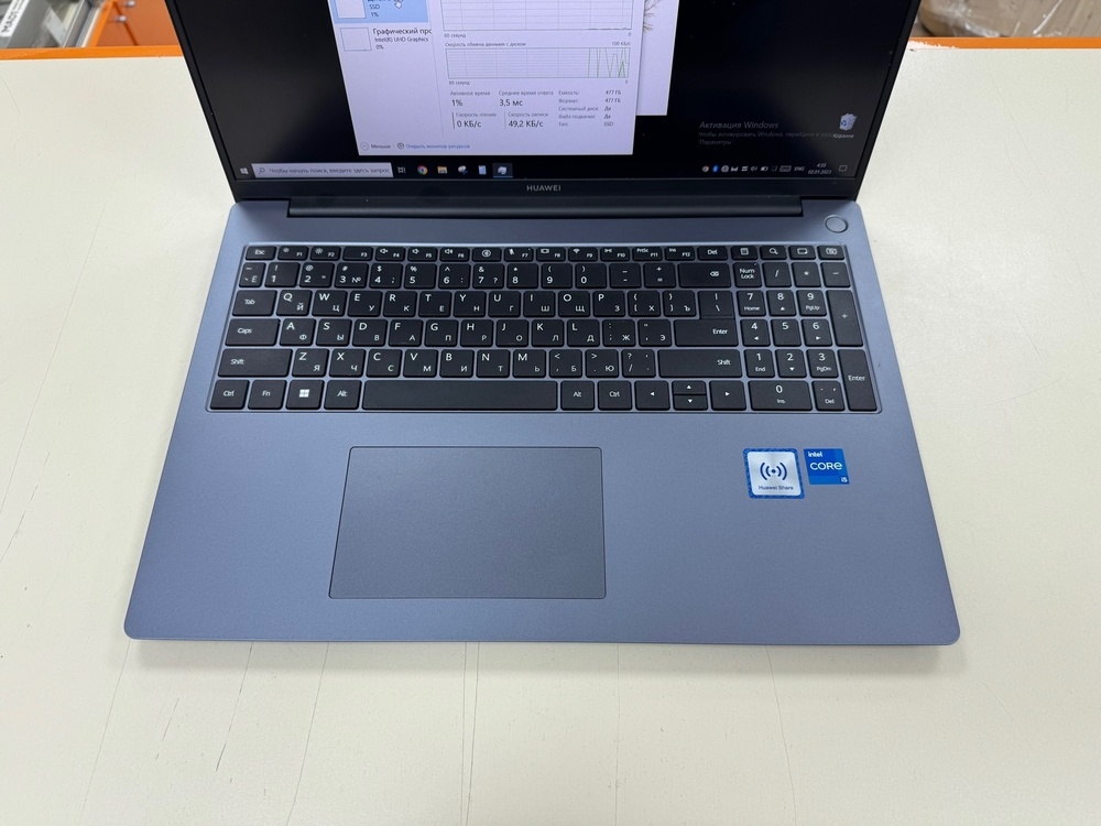 Ноутбук Huawei; Core I5-12450H, HD Graphics, 8 Гб, 480 Гб, Нет