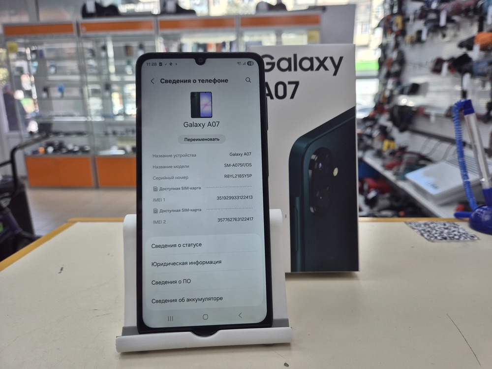 Смартфон Samsung Galaxy A07 4/128