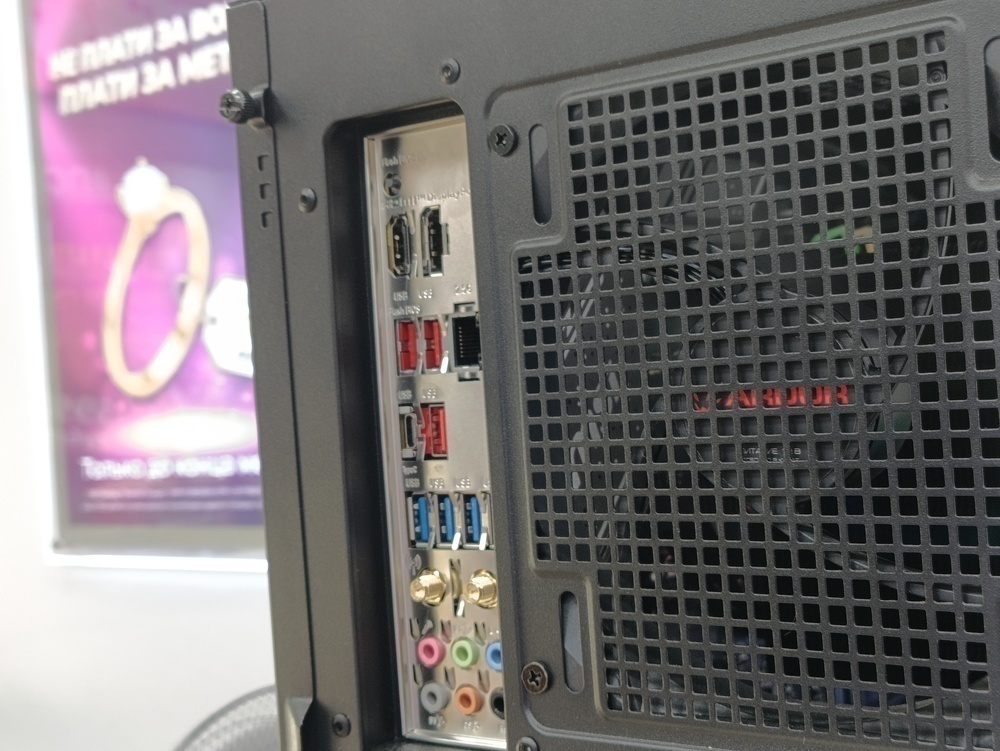 Системный блок Ardor Gaming H467; Ryzen 5 7500F Box, Geforce RTX 5070, 32 Гб, 1 Tb, Нет