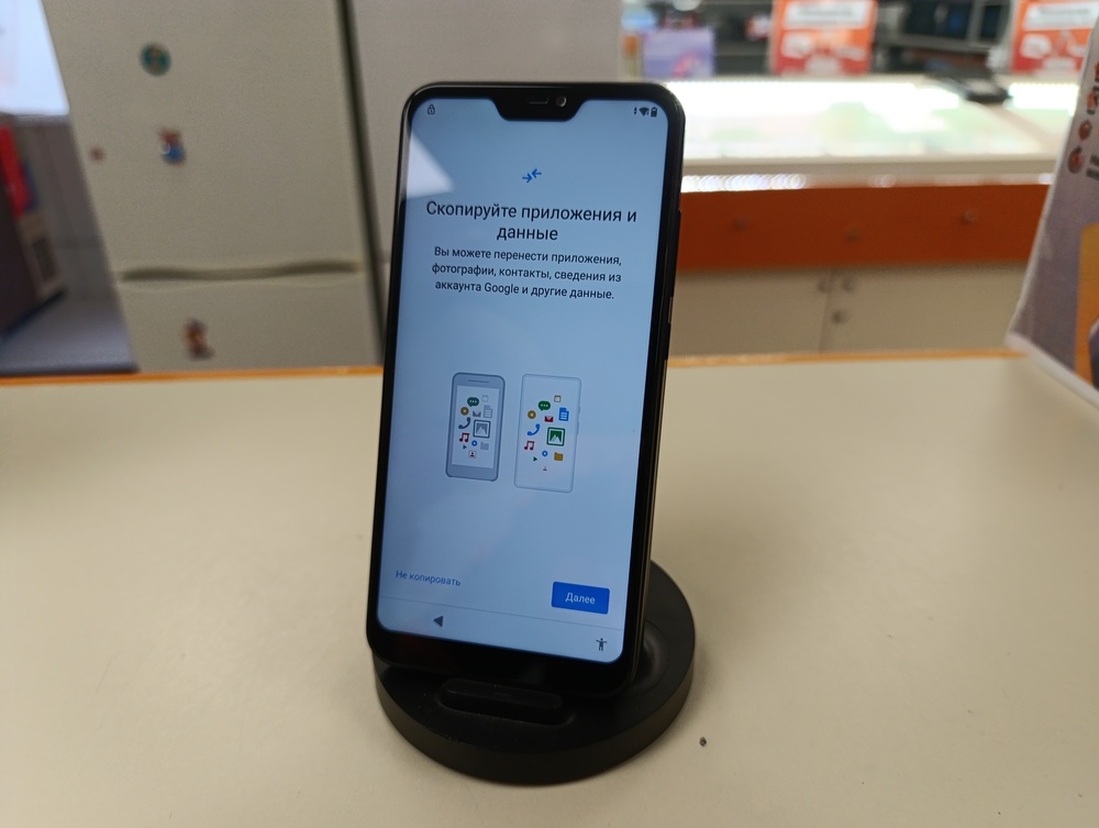 Смартфон Xiaomi Mi A2 Lite 3/32