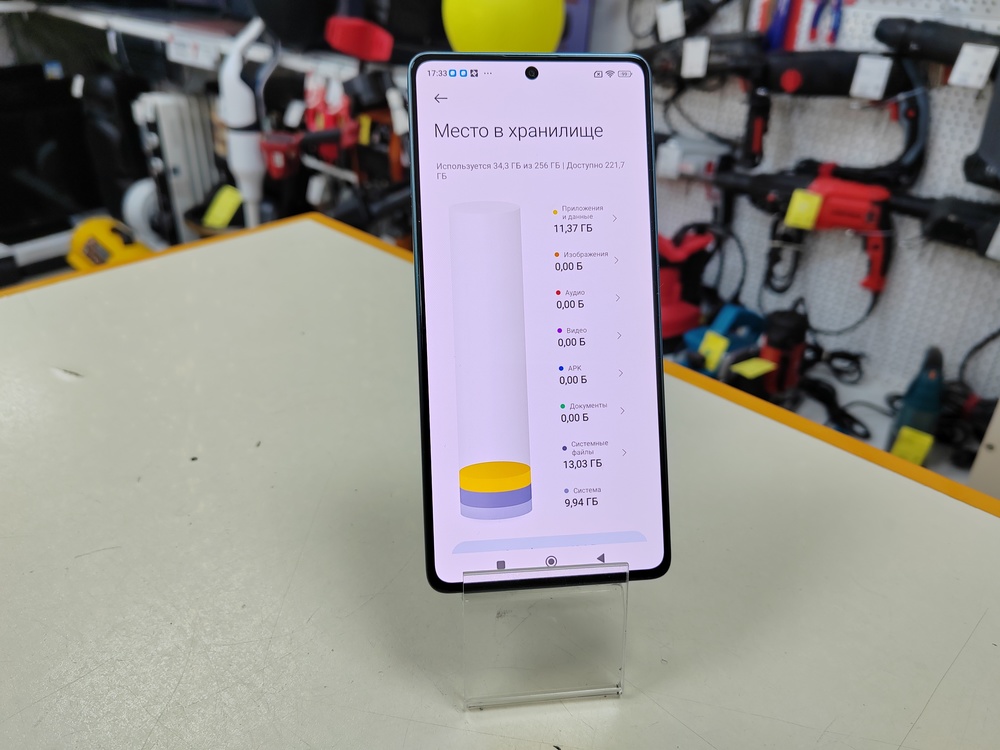 Смартфон Xiaomi Redmi Note 13 Pro 8/256