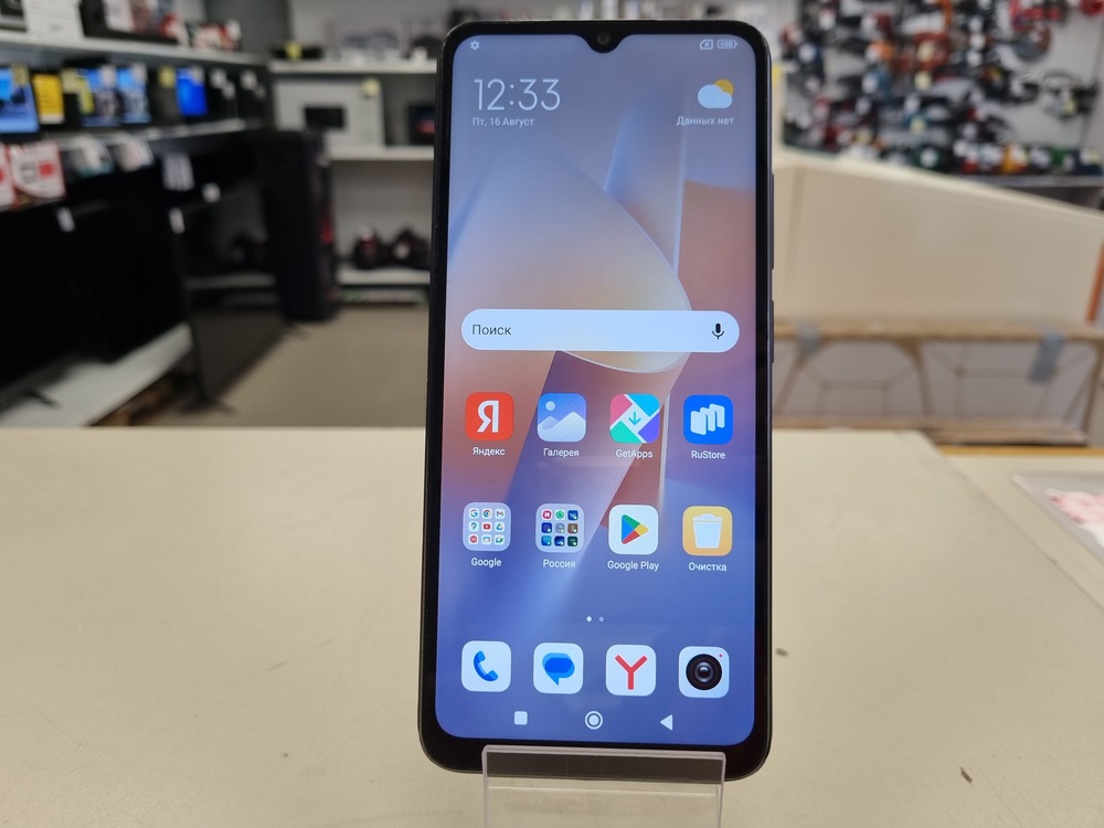 Смартфон Xiaomi Redmi 12C 3/64