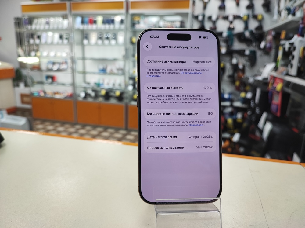 Смартфон Apple Iphone 16 Pro 128Gb