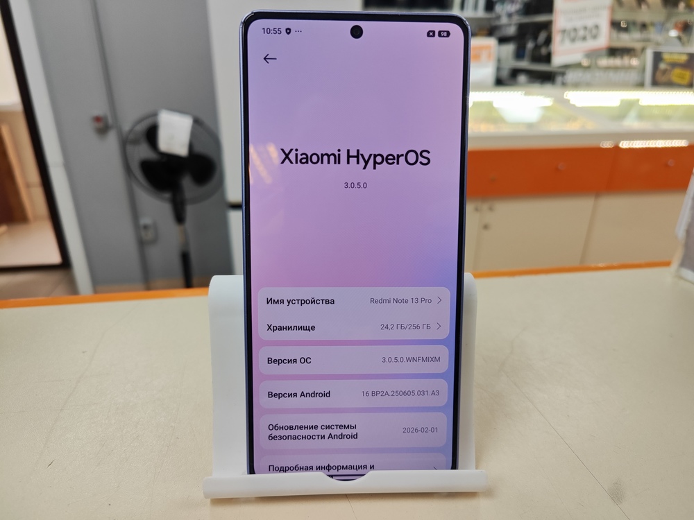 Смартфон Xiaomi Redmi Note 13 Pro 8/256