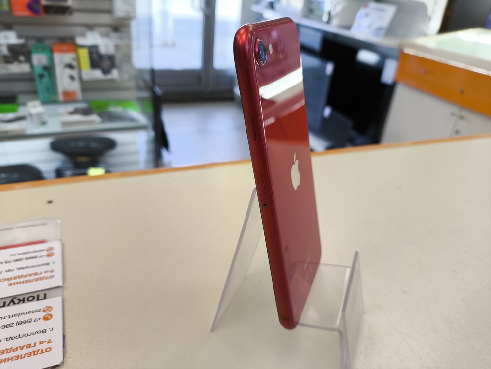 Смартфон Apple iPhone SE 2020 64Gb
