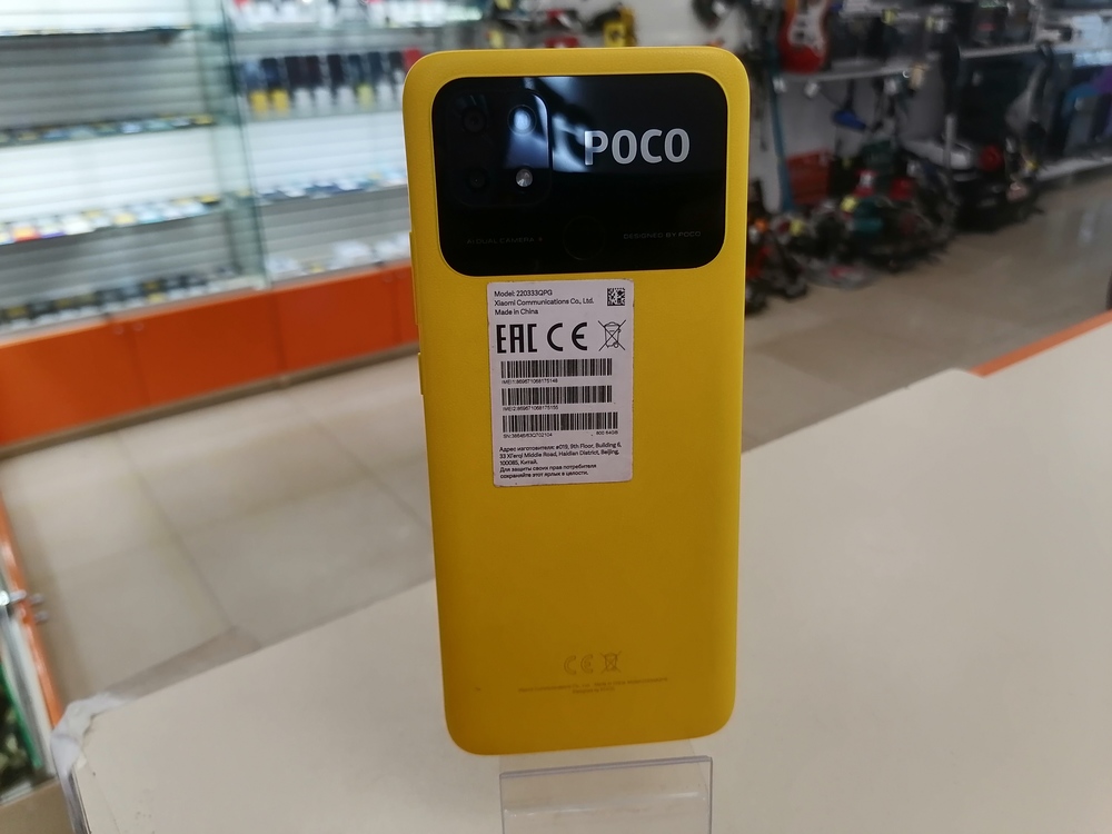 Смартфон Xiaomi Poco C40 4/64