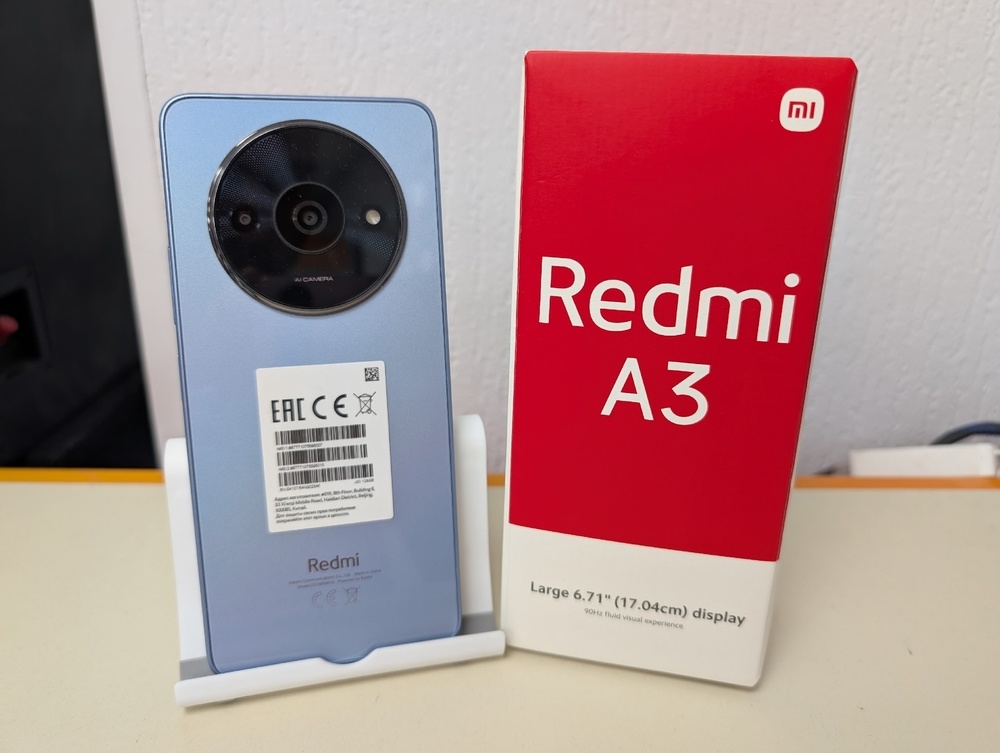 Смартфон Xiaomi Redmi A3 4/128