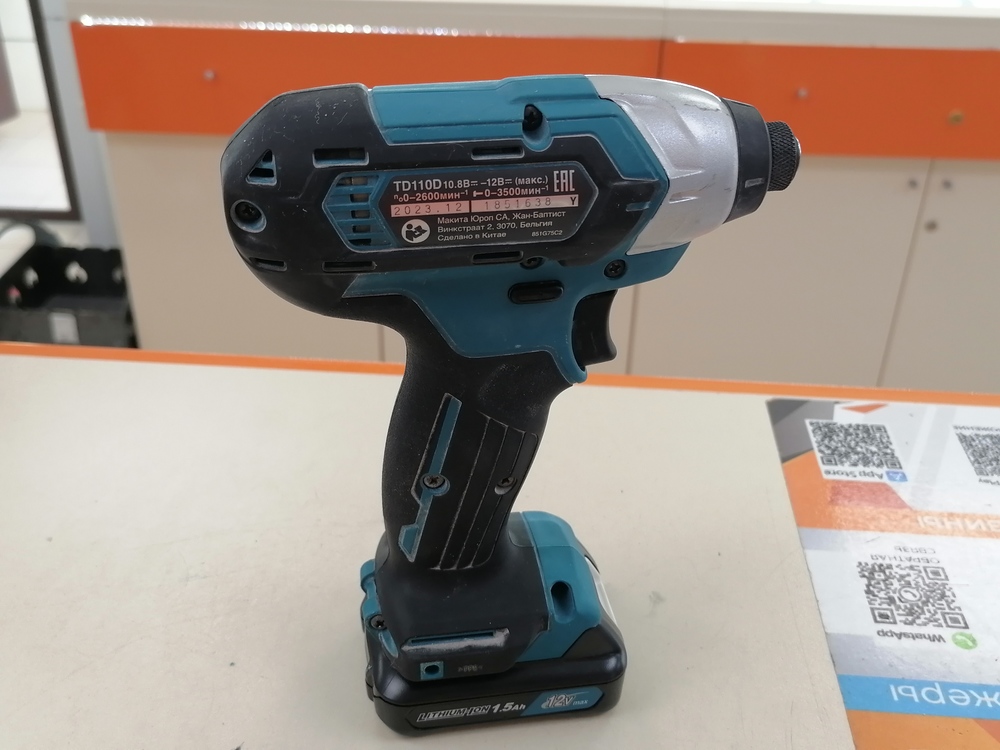 Шуруповерт Makita TD110D