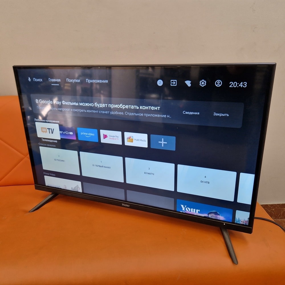 LED Телевизор Haier 32 Smart TV S1