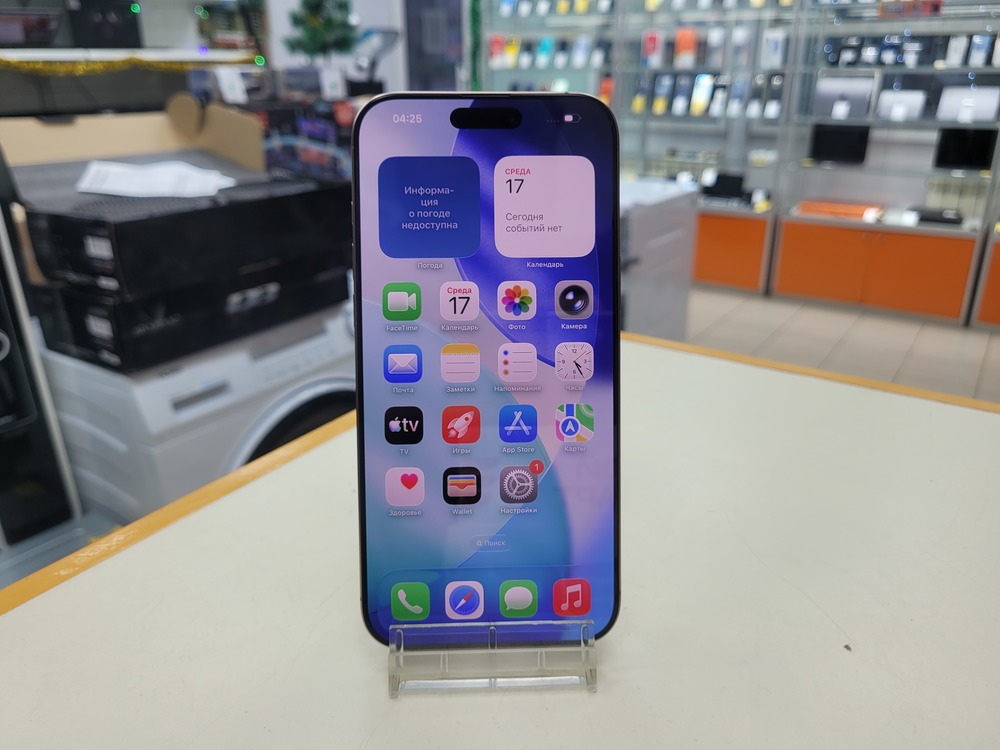 Смартфон Apple Iphone 16 Pro Max 256Gb
