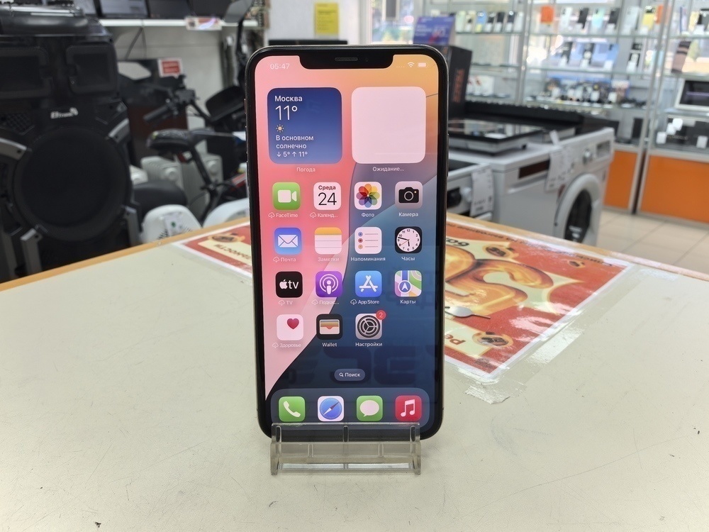 Смартфон Apple iPhone Xs Max 256Gb
