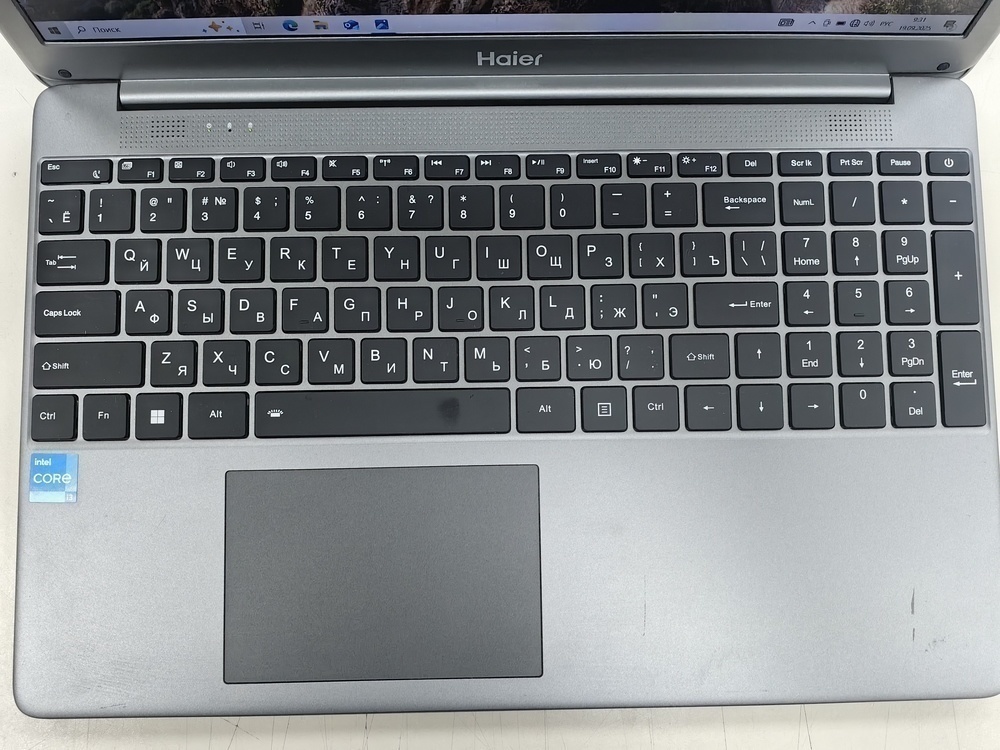 Ноутбук Haier; I3-1115G4, Intel UHD Graphics, 8 Гб, 240 Гб, Нет