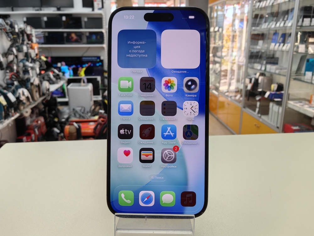 Смартфон Apple Iphone 15 Pro 256Gb