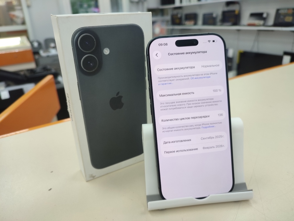 Смартфон Apple Iphone 17 256Gb