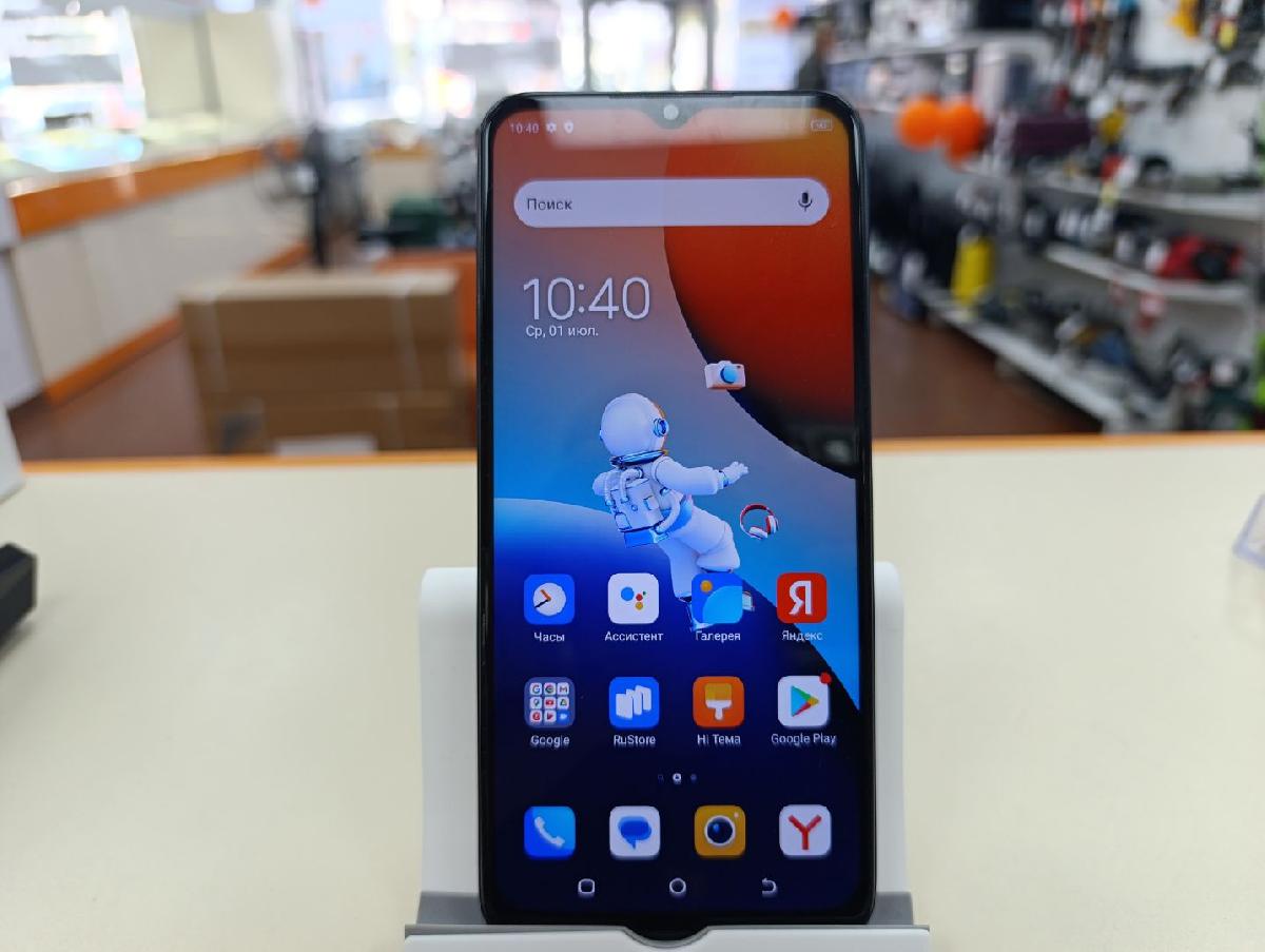 Смартфон Tecno Spark 9 PRO 4/128