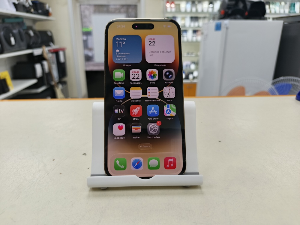 Смартфон Apple Iphone 14 Pro 128Gb
