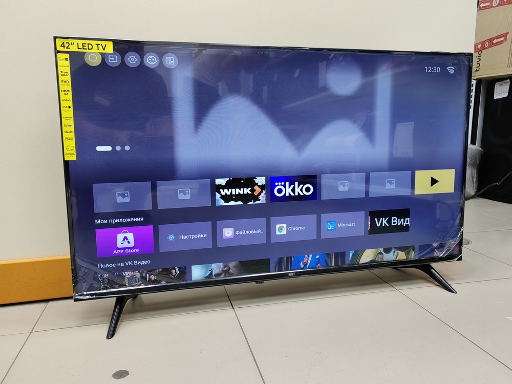 LED Телевизор BQ 42FS01B