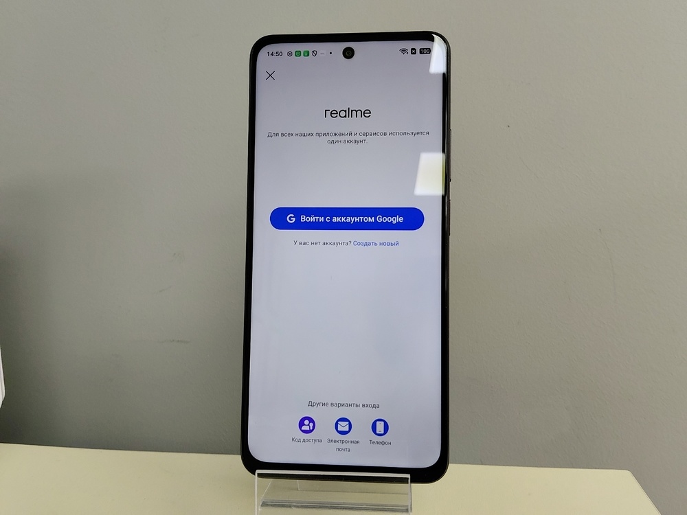 Смартфон Realme C75 8/128