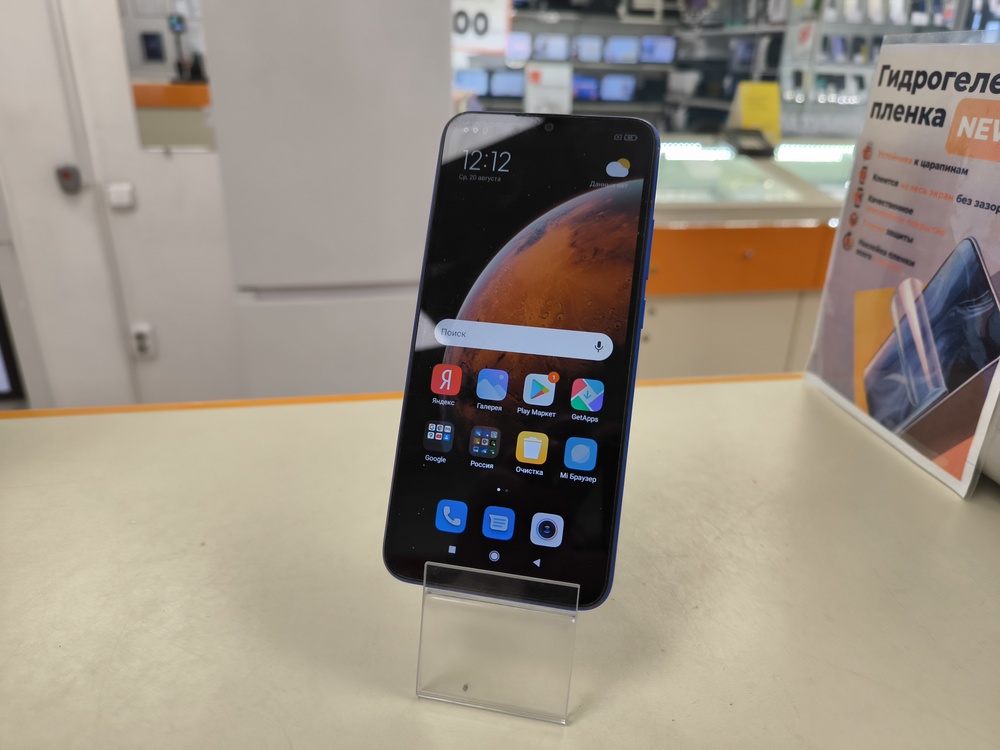 Смартфон Xiaomi 9С 3/64 NFC